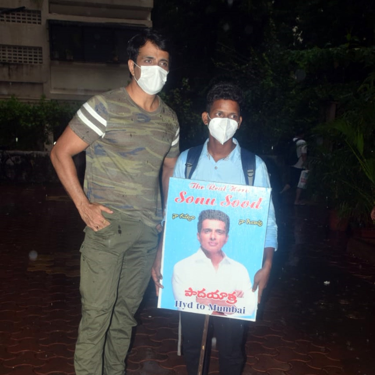 सोनू सूद