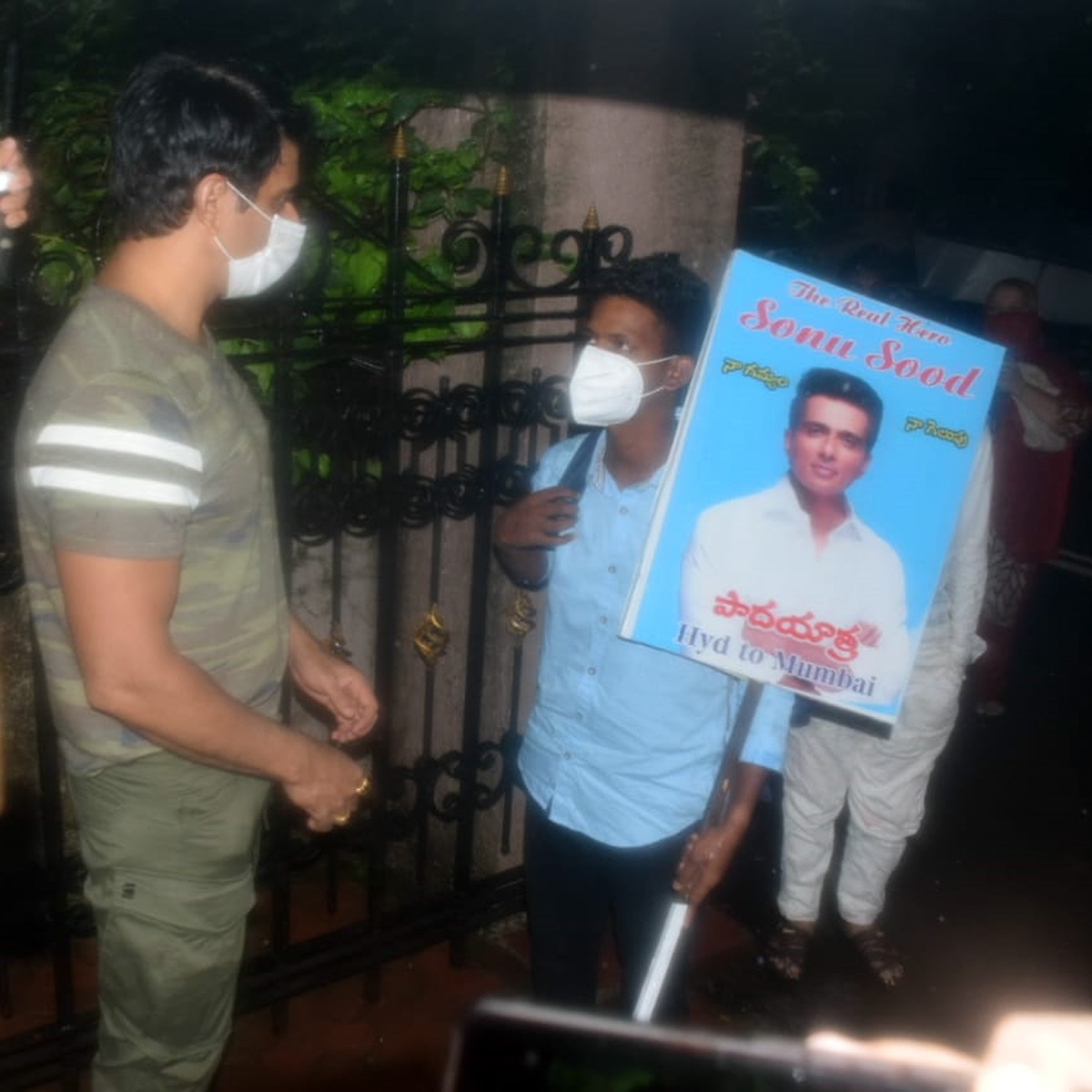 सोनू सूद