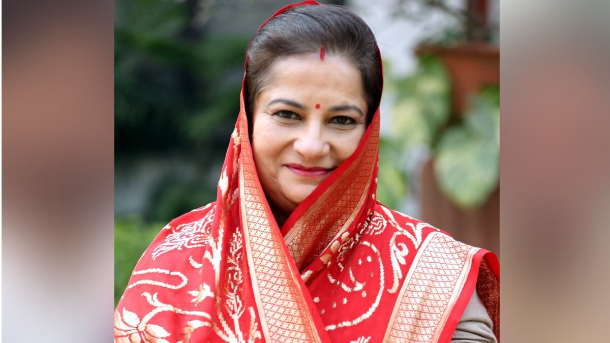 Politics of UP these 10 politicians changed their party