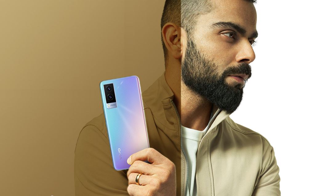 Vivo V21e 5G