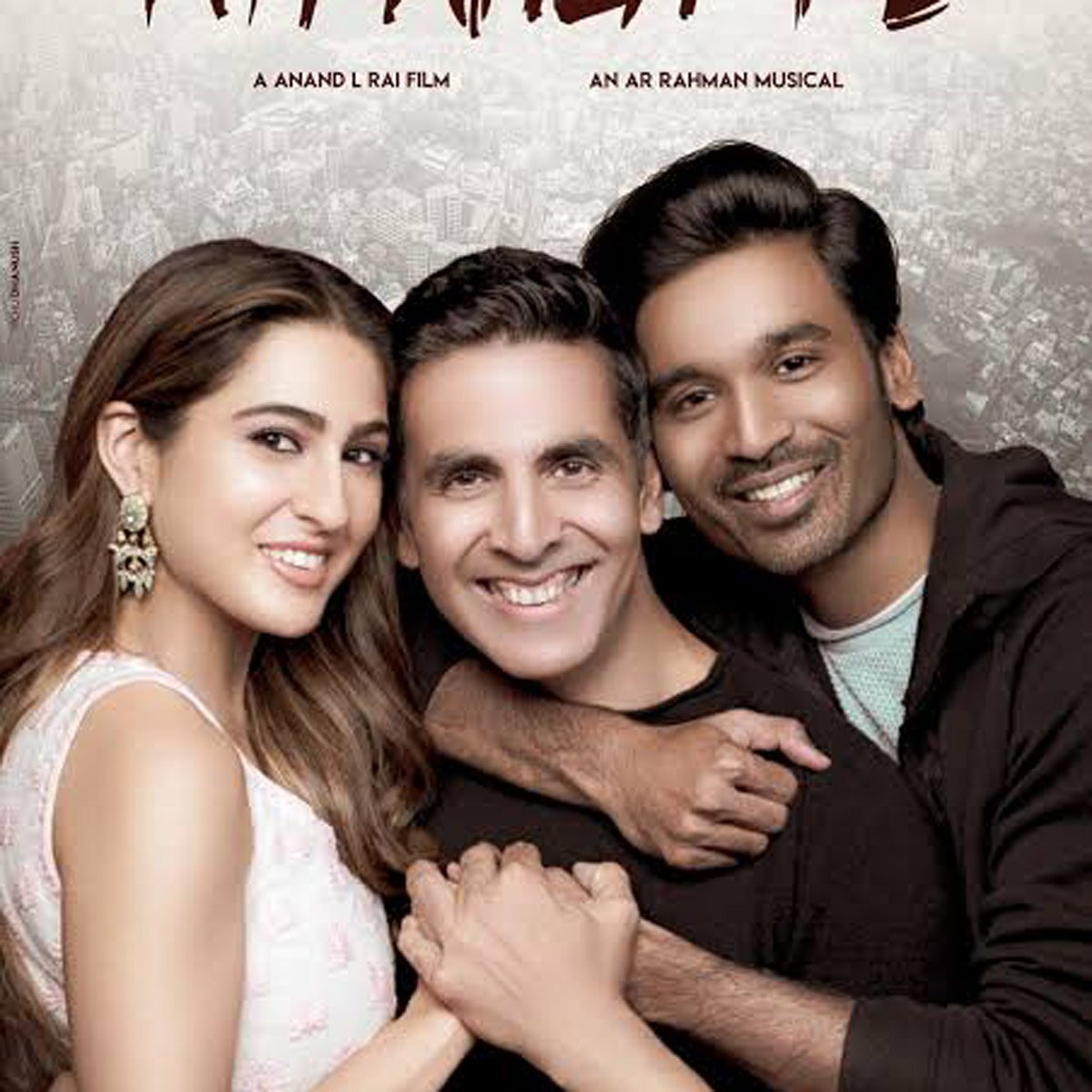 अतरंगी रे