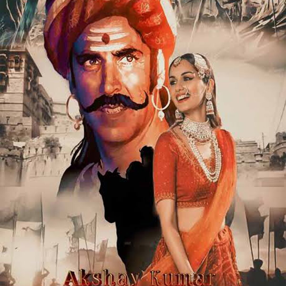 पृथ्वीराज