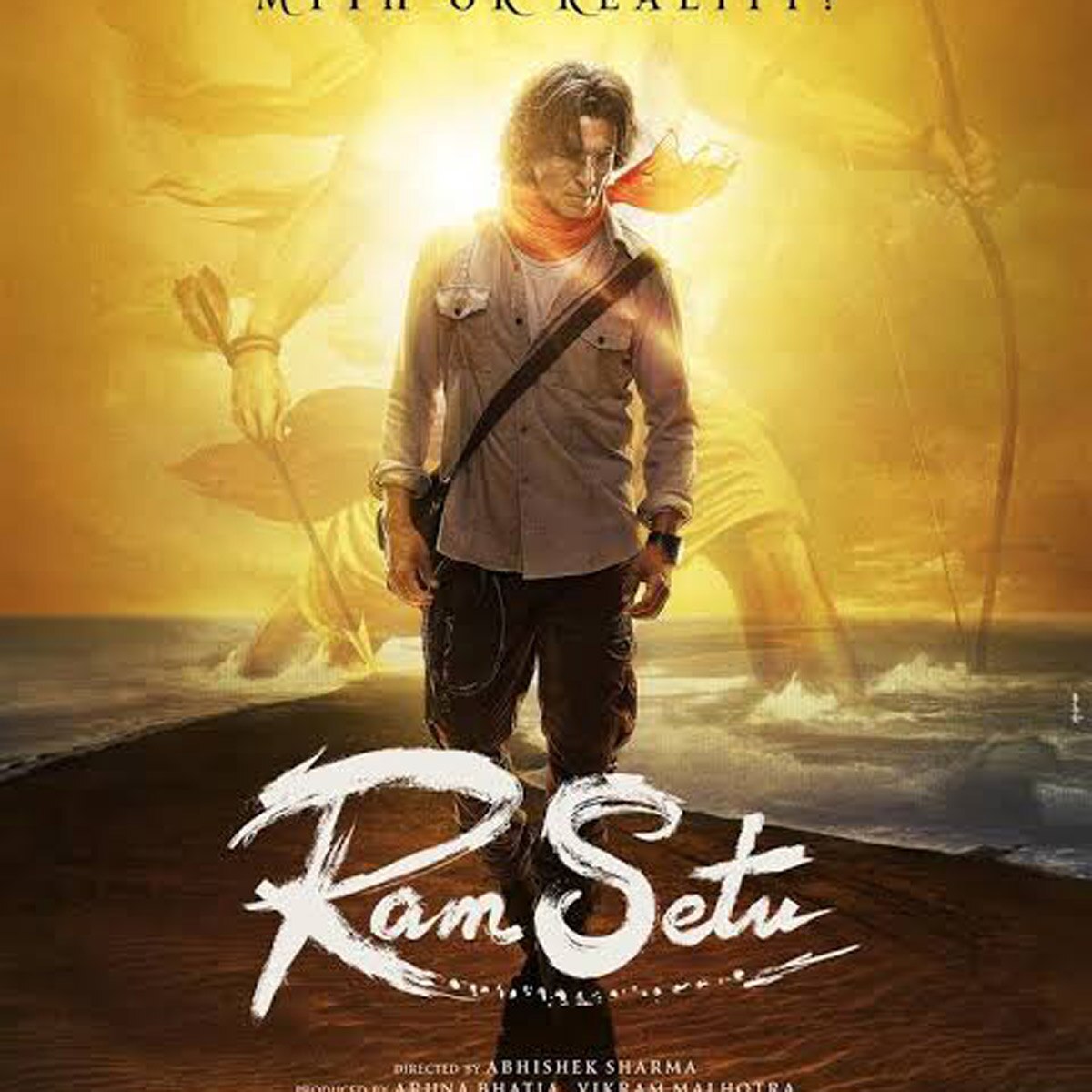 रामसेतु