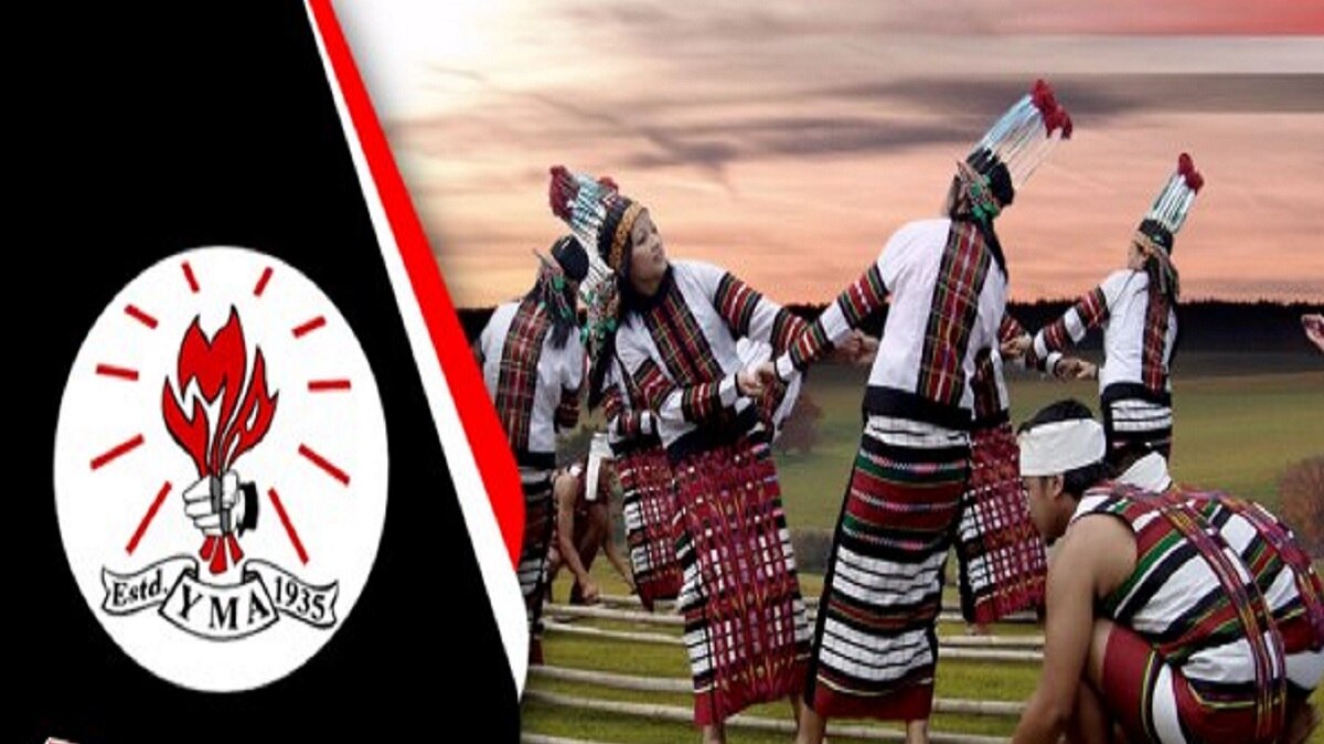 क्या है  Y.M.A. Day और राजा संक्रांति