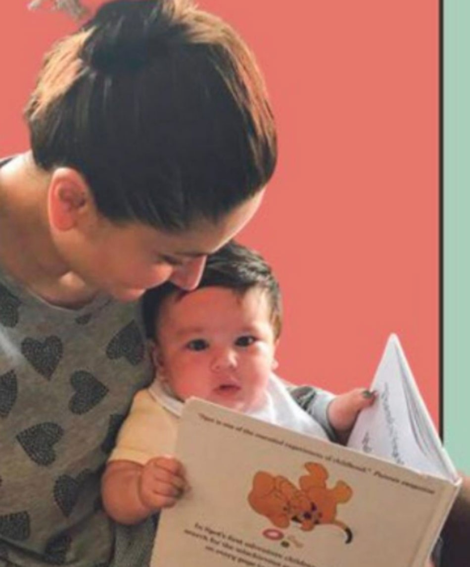 करीना कपूर 