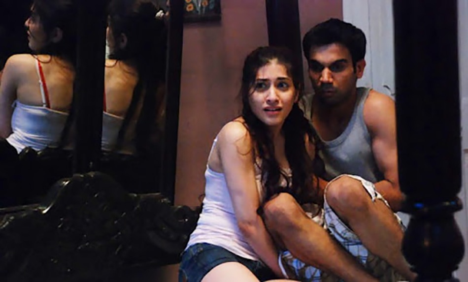 रागिनी एमएमएस 