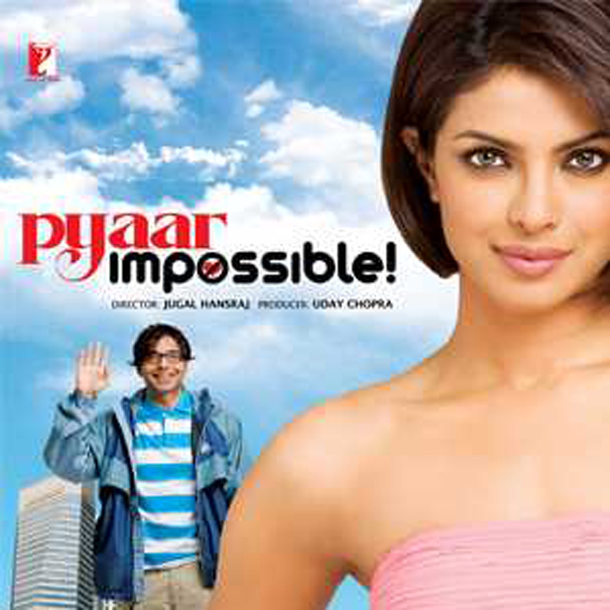 प्रियंका चोपड़ा