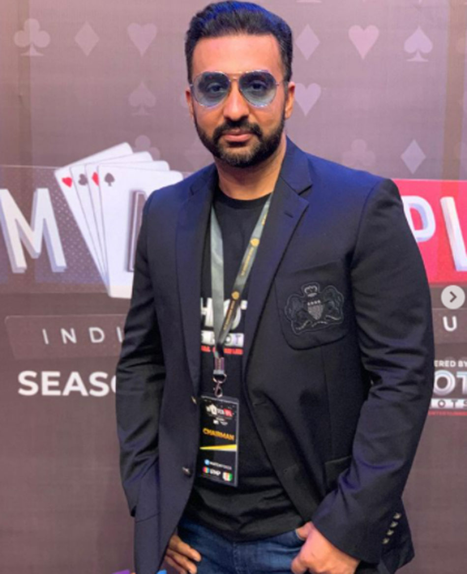 राज कुंद्रा