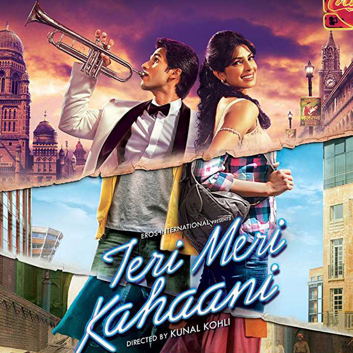 प्रियंका चोपड़ा