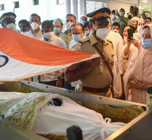 दिलीप कुमार