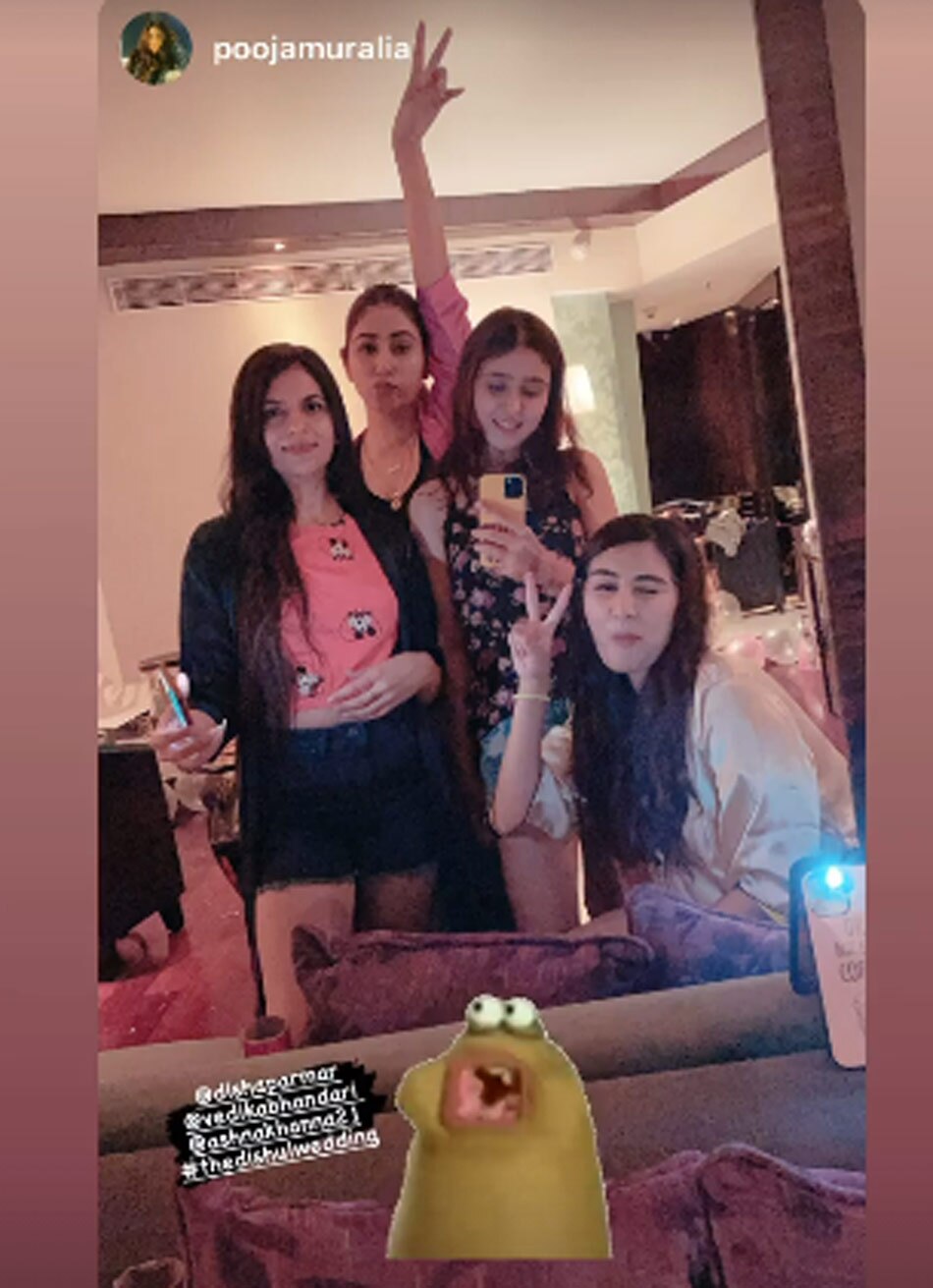 दिशा परमार 