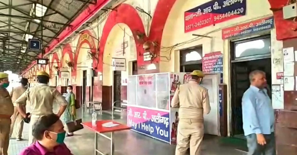 GRP and RPF good work