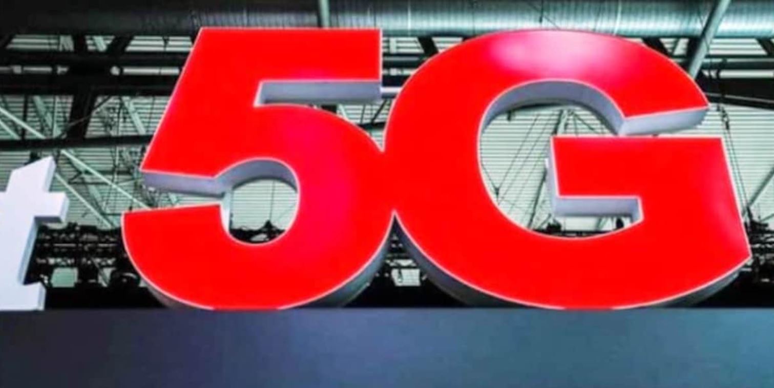 5G