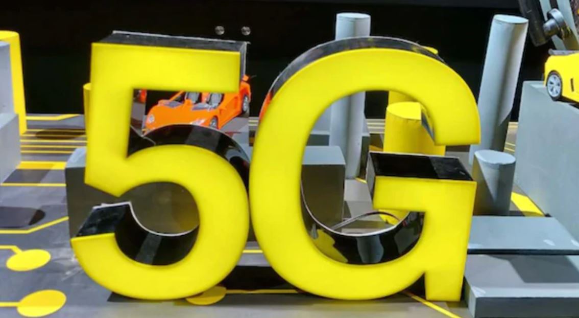 5G