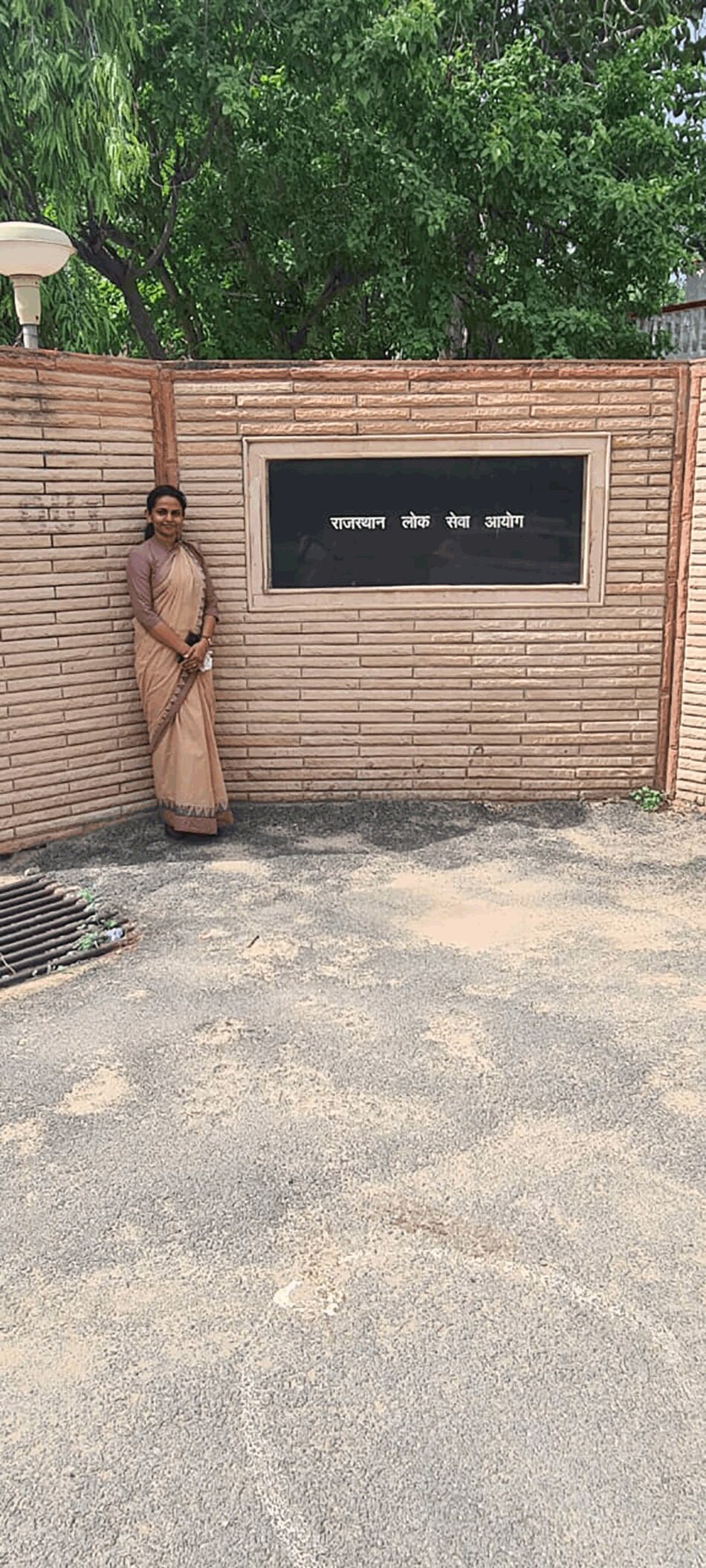 मोर कंवर (Photo: aajtak.in)