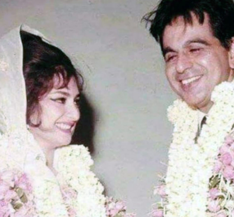 दिलीप कुमार, सायरा बानो