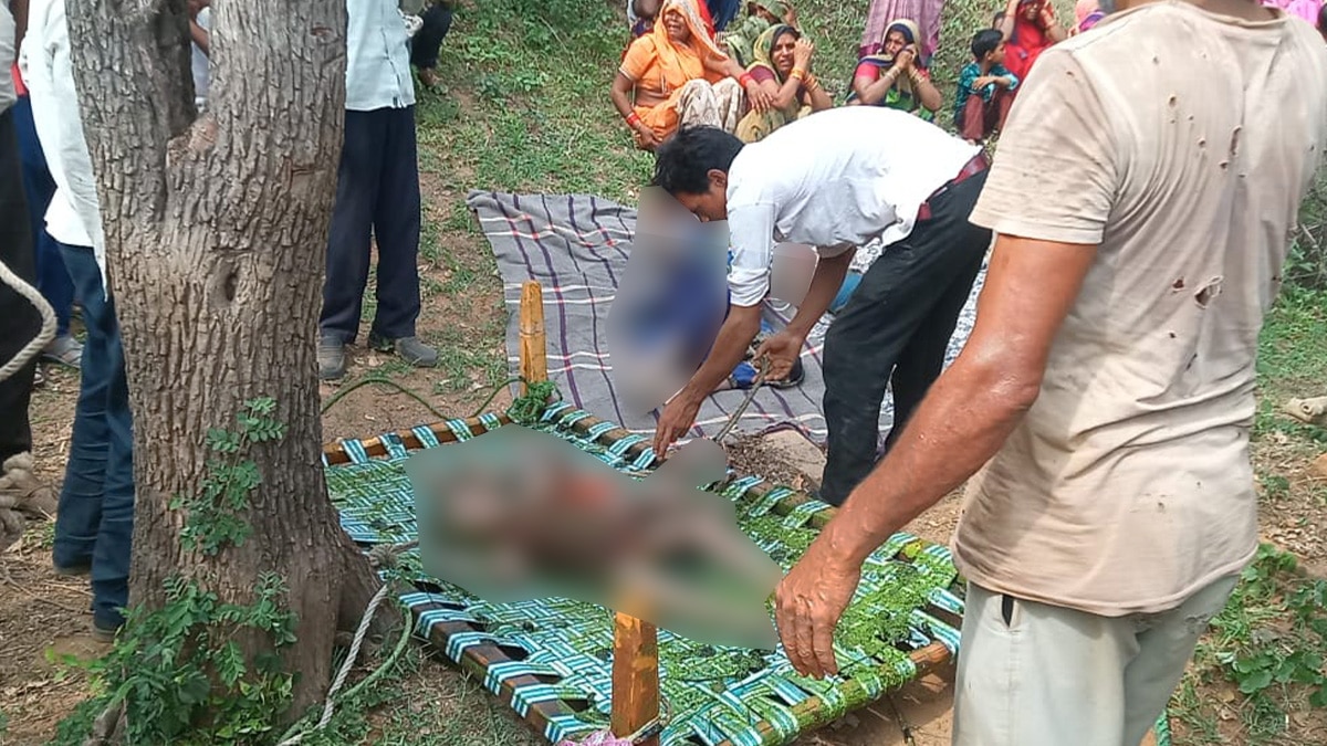 Mother with three children death