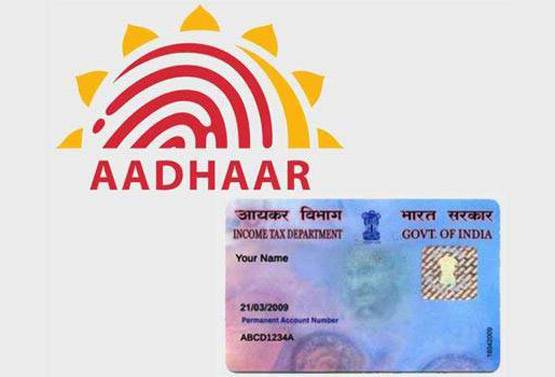 पासपोर्ट बनवाने के लिए ये दस्तावेज जरूरी