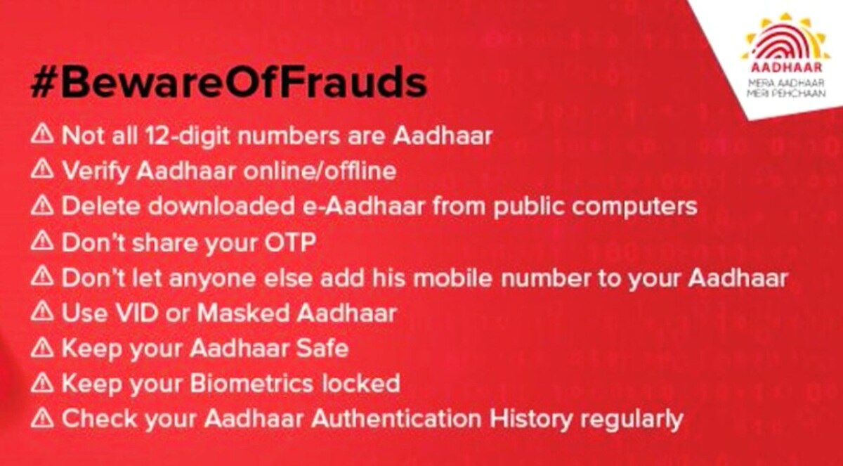 कई और महत्वपूर्ण टिप्स 