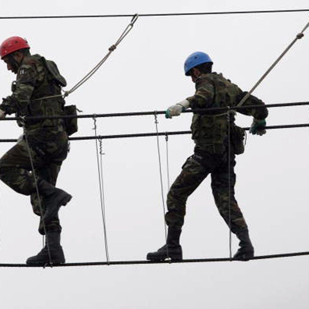 अमेरिका