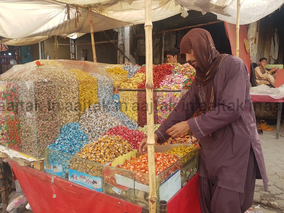 अफगानिस्तान