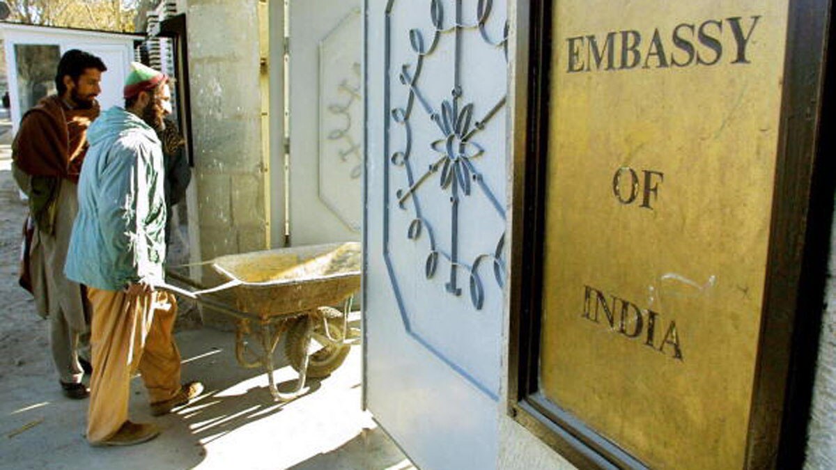 अफगानिस्तान