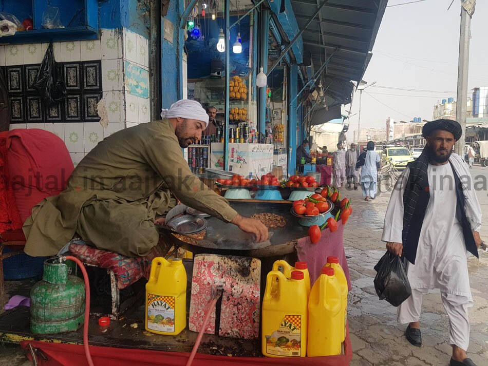 अफगानिस्तान