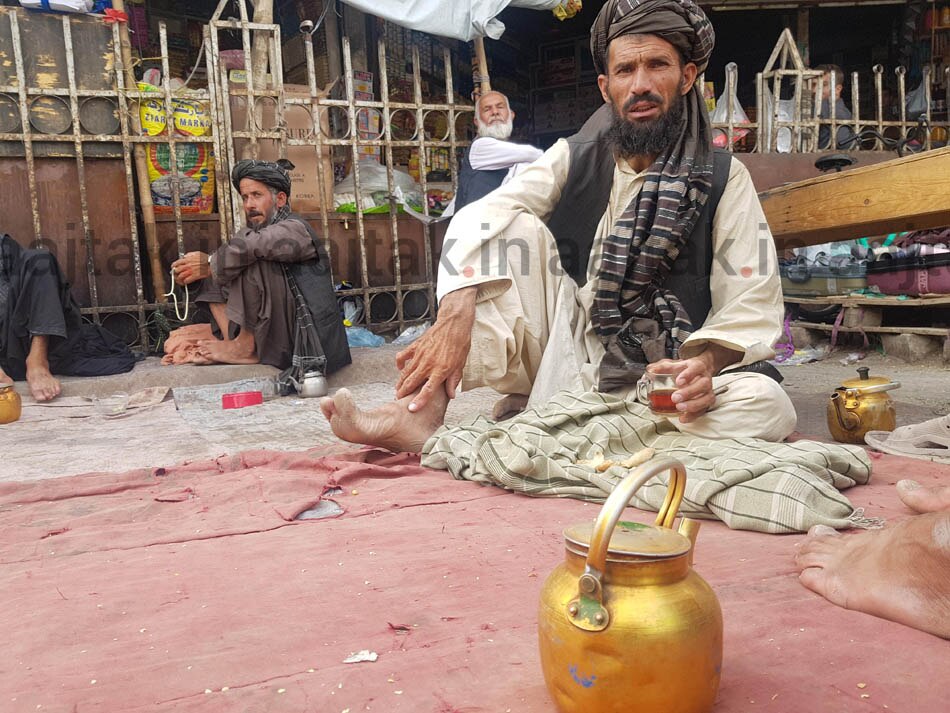 अफगानिस्तान