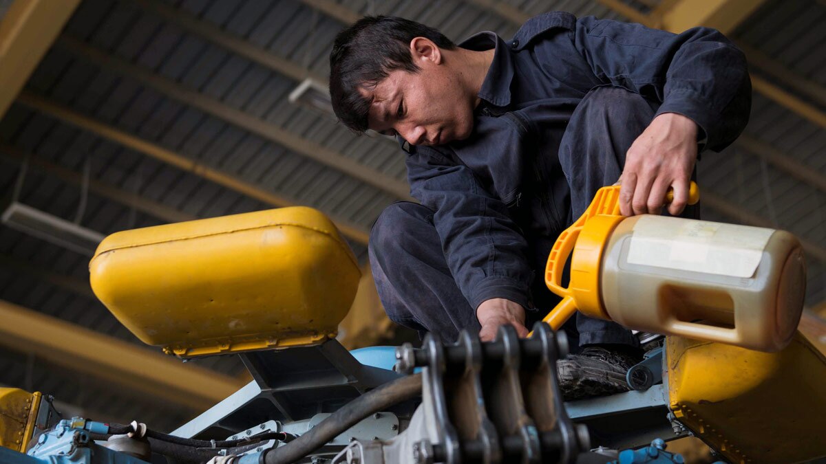 अफगानिस्तान