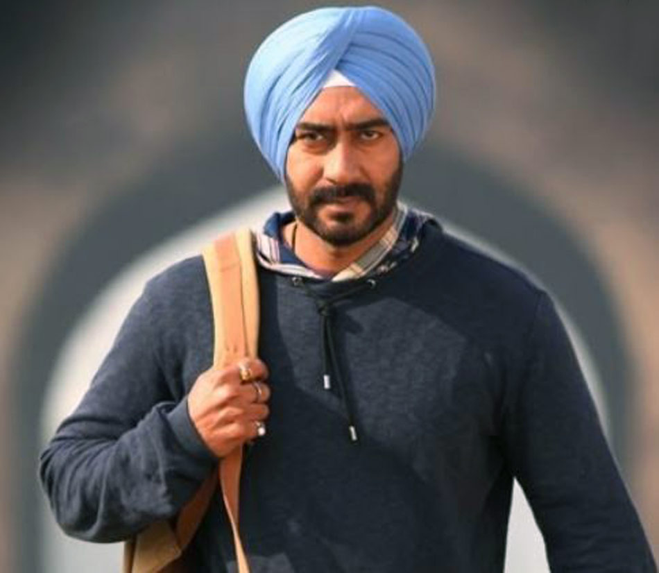 अजय देवगन