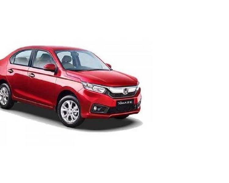 होंडा अमेज के बारे में 