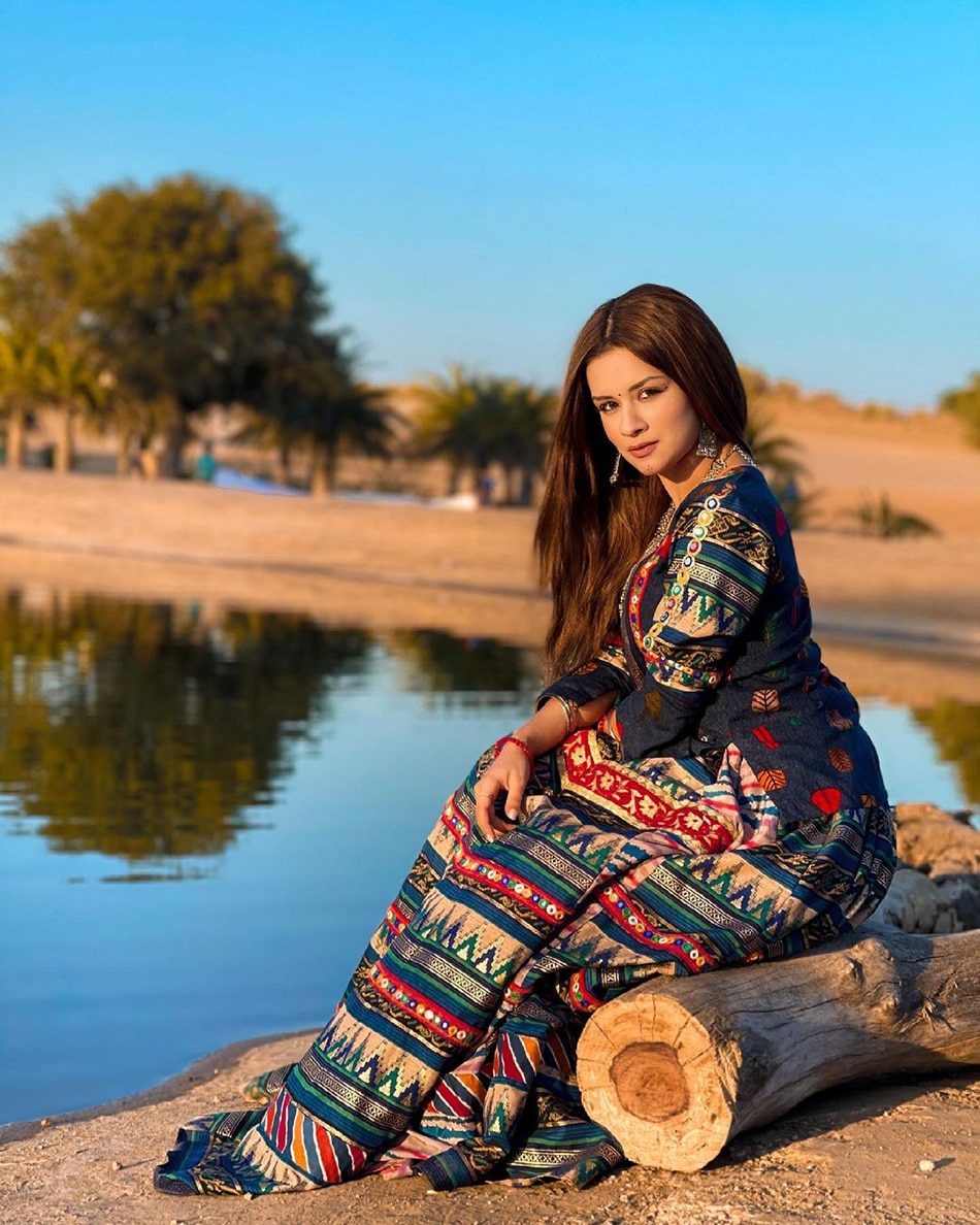 अवनीत कौर 