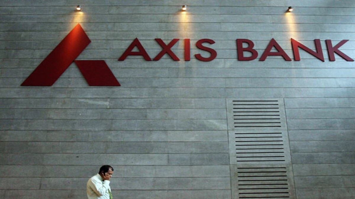 Axis Bank ने बढ़ाया SMS Alert का चार्ज