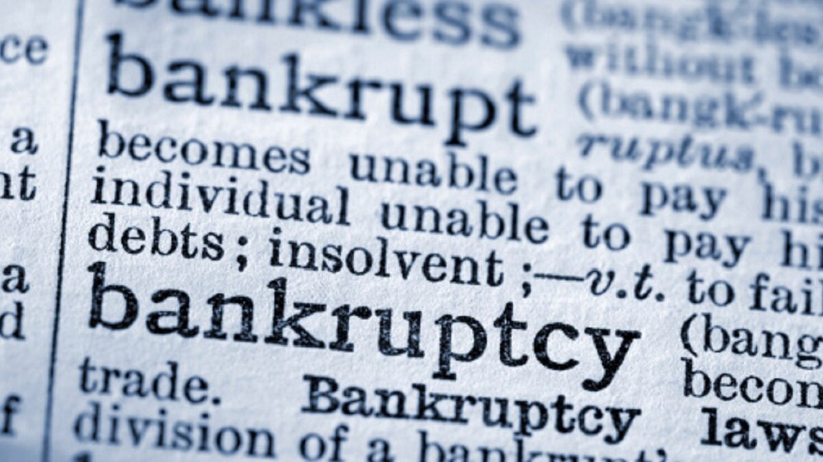 क्या है दिवाला कानून