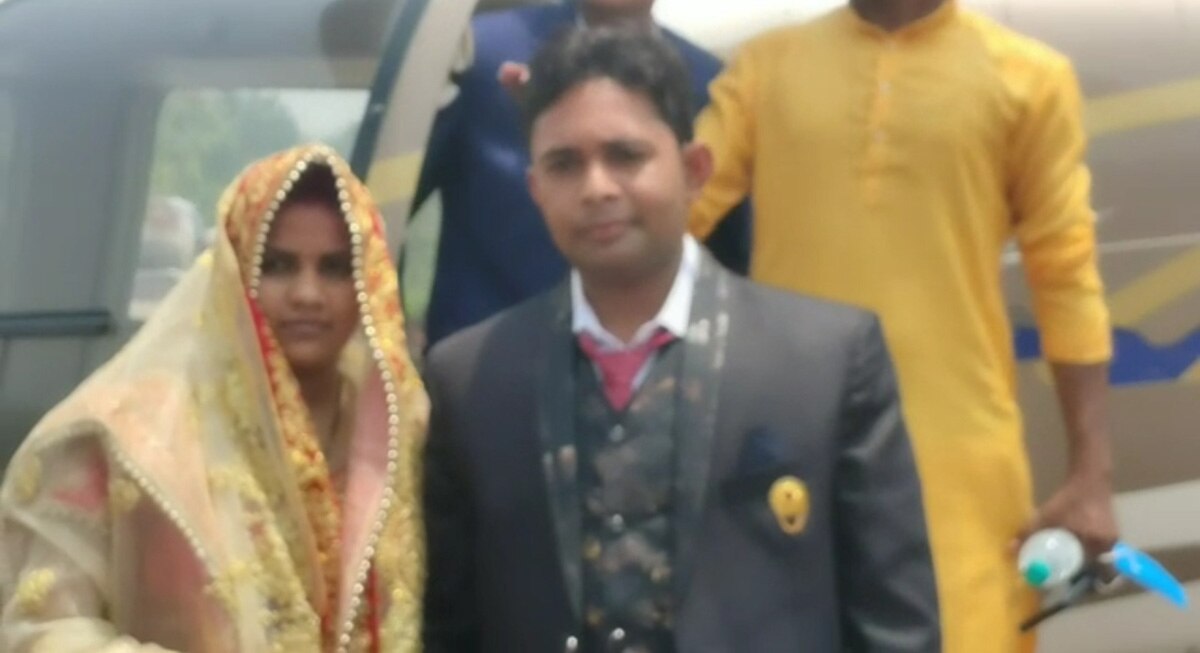 Woman gram pradhan arrived by helicopter