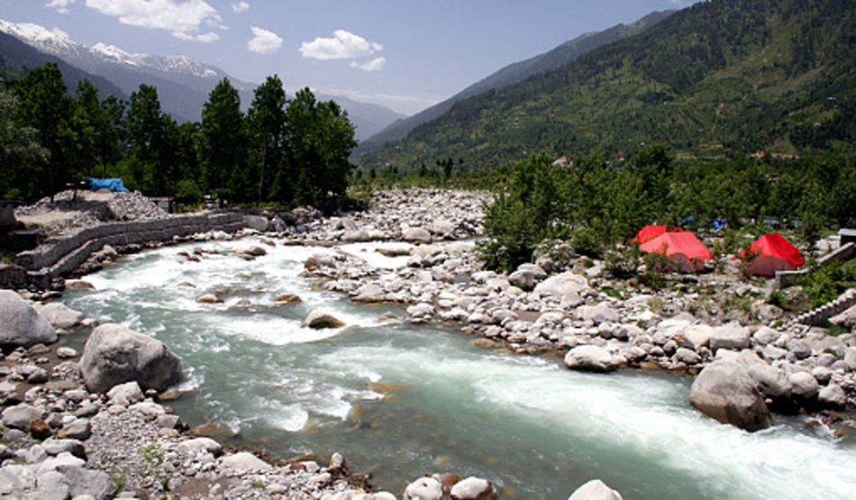 ब्यास कुंड