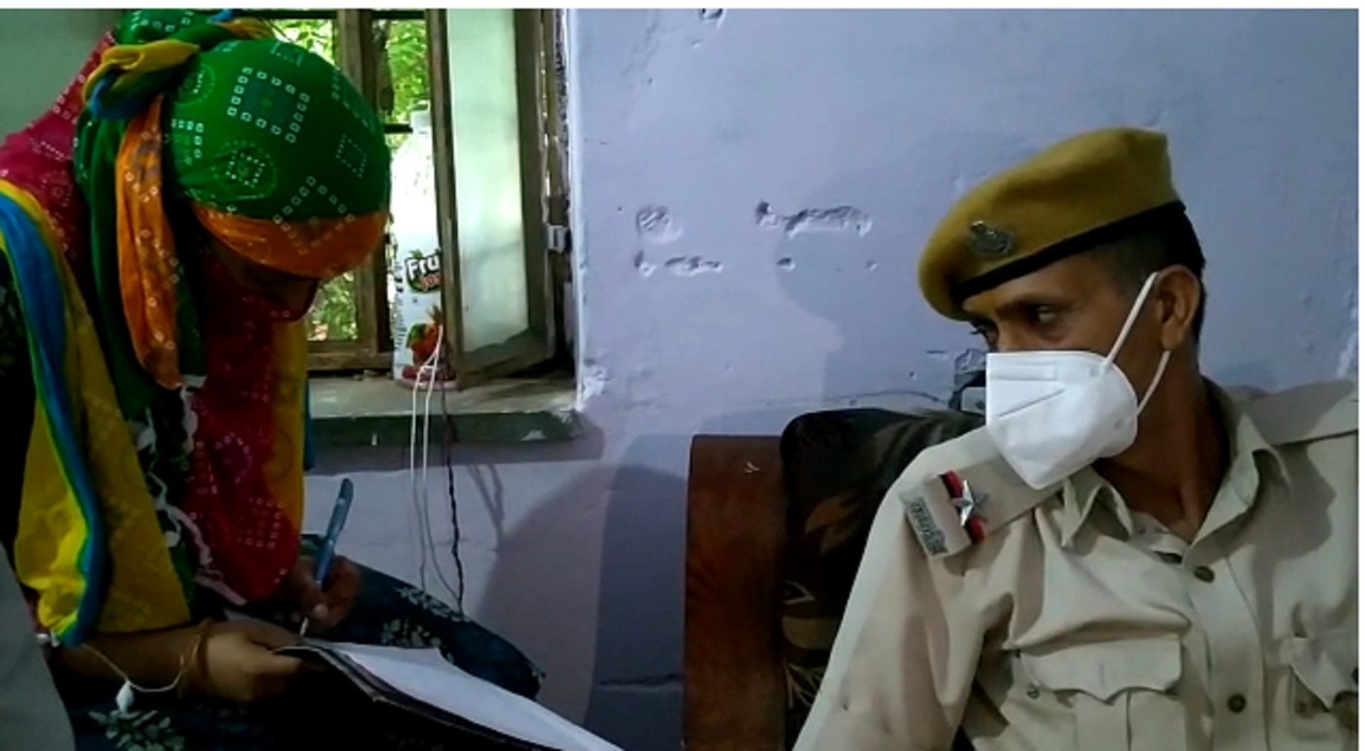 छेड़छाड़ करने पर पिटाई