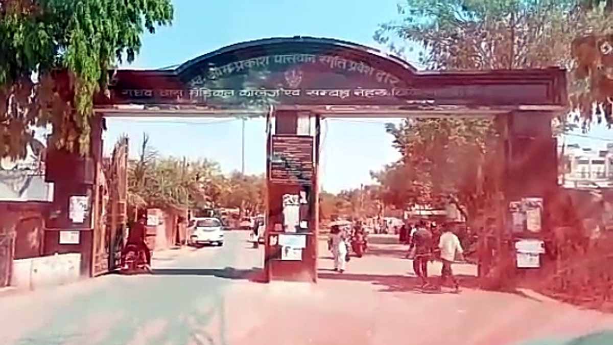 Gorakhpur Tumor Surgery