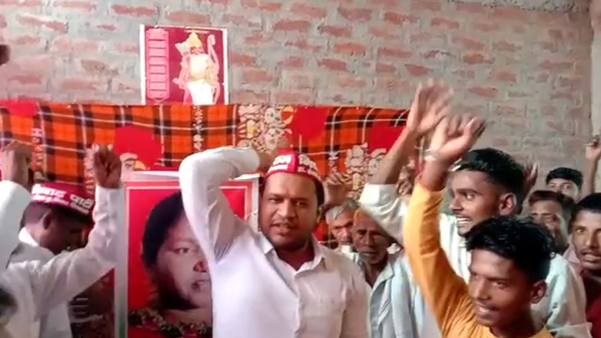 politics over upcoming elections