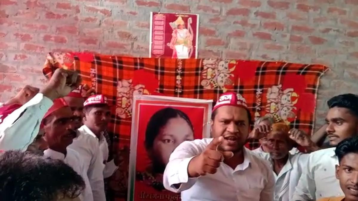 निषाद पार्टी के प्रदेश महासचिव शिखर अग्रवाल.