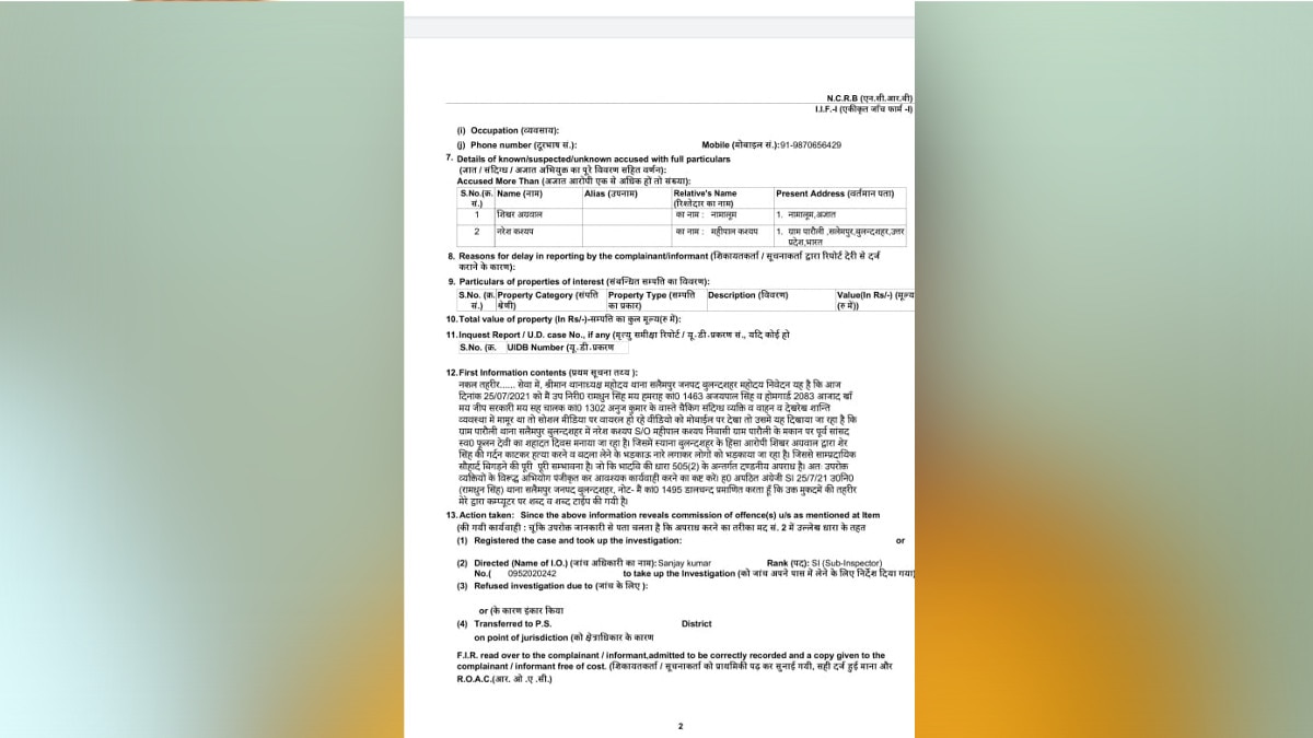 politics over upcoming elections