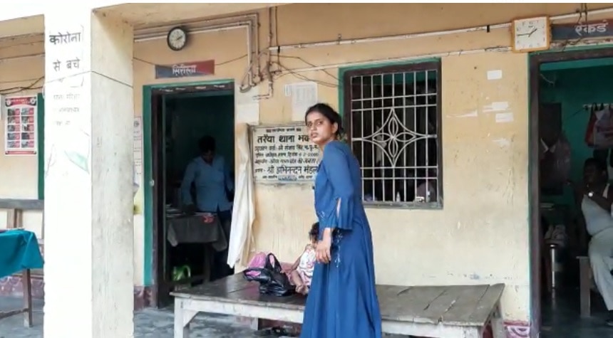 ऐश्वर्या