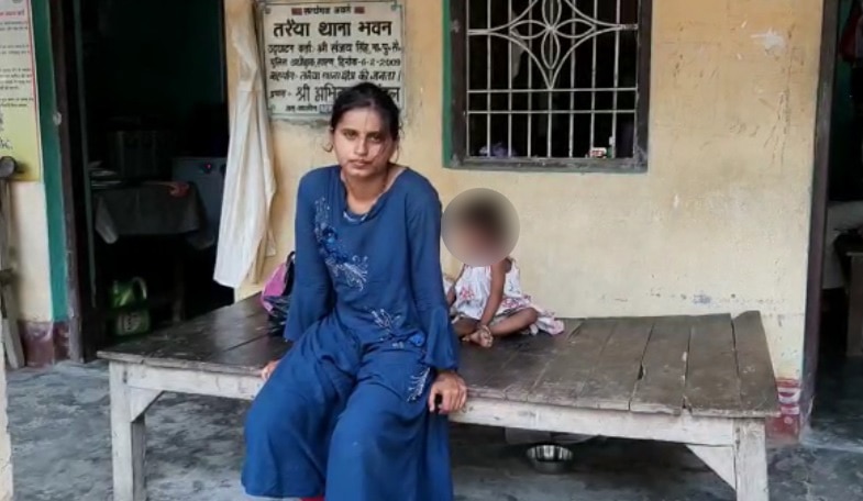 ऐश्वर्या