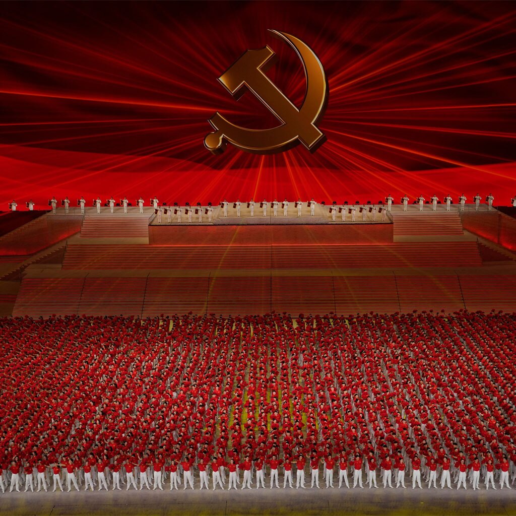 कम्युनिस्ट पार्टी