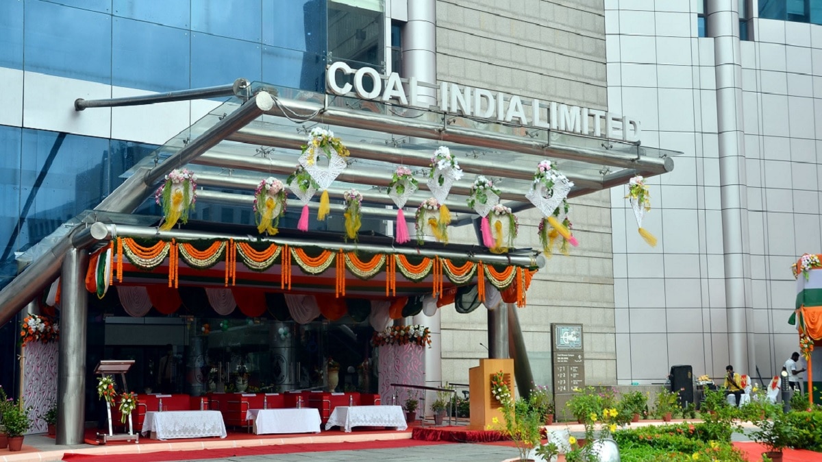 देश का सबसे बड़ा IPO