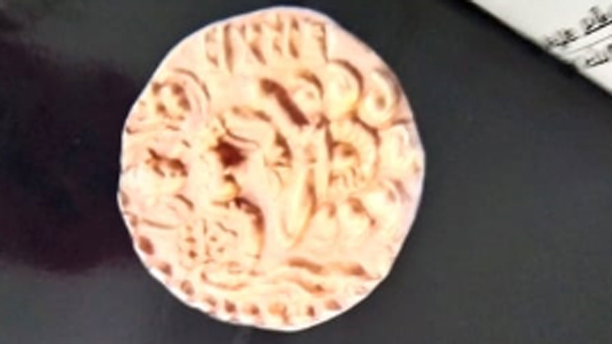 1600 साल पुराना सोने का सिक्का गायब