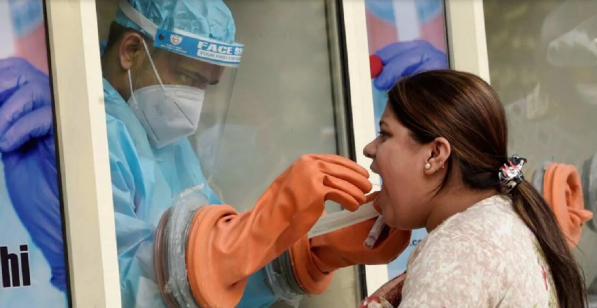 ICMR की स्टडी