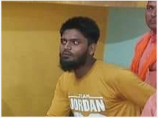 डेविड बना बिलाल