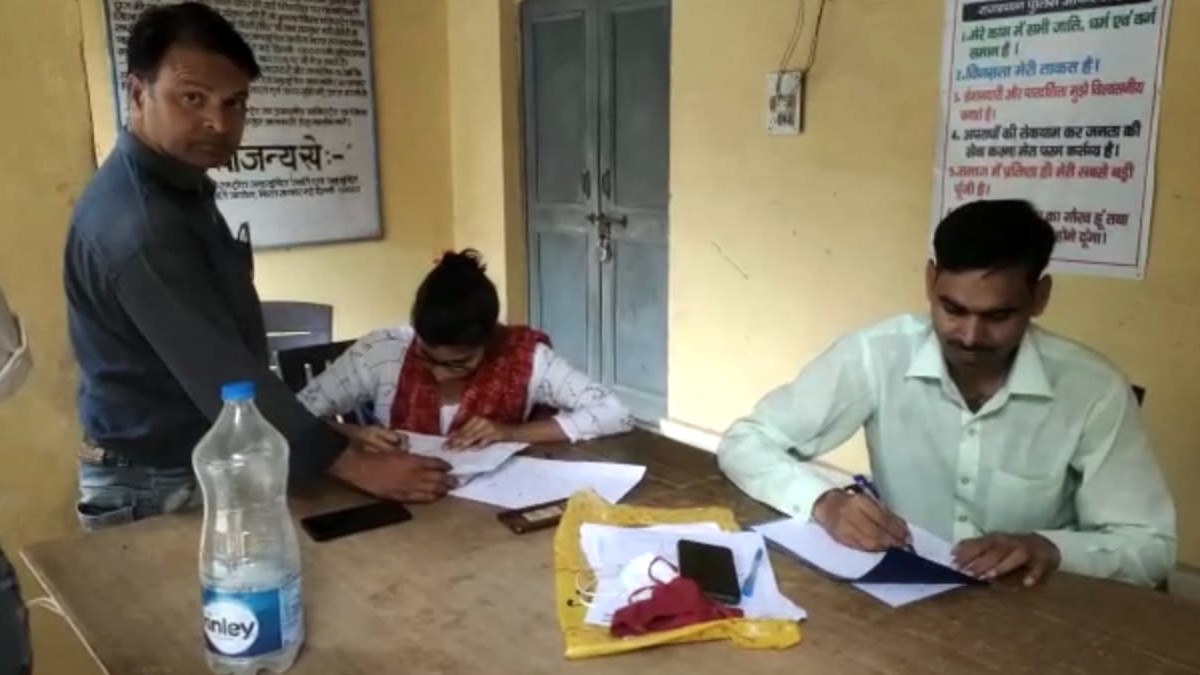 Husband married second without divorce married woman created ruckus