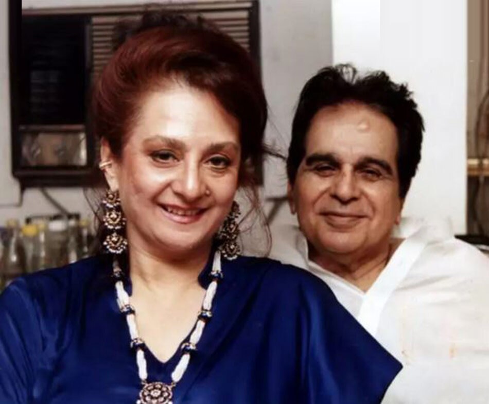 सायरा संग दिलीप